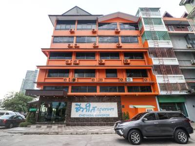 Chevasai Bangkok Hotel