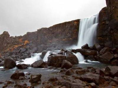 Hotel Edda IKI Laugarvatn