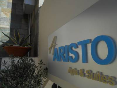 Aristo Studios