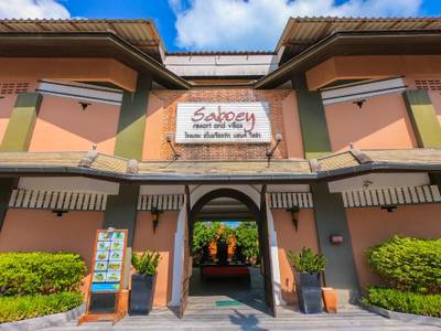 Saboey Resort & Villas
