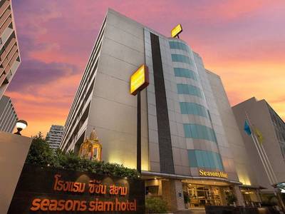 The Seasons Bangkok Siam