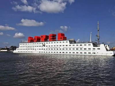 Amstel Botel Hotelschiff