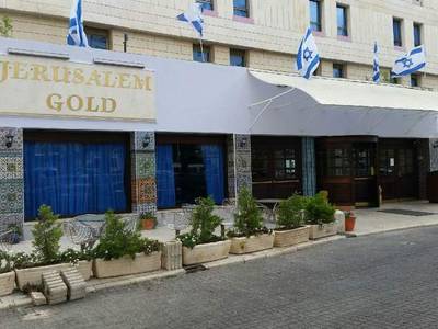 Jerusalem Gold Hotel