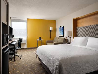 Holiday Inn Boston-Dedham Hotel & Conference Center (Foto)
