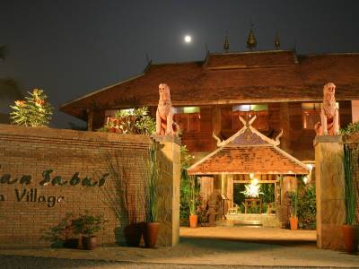 Ban Sabai Village Resort & Spa